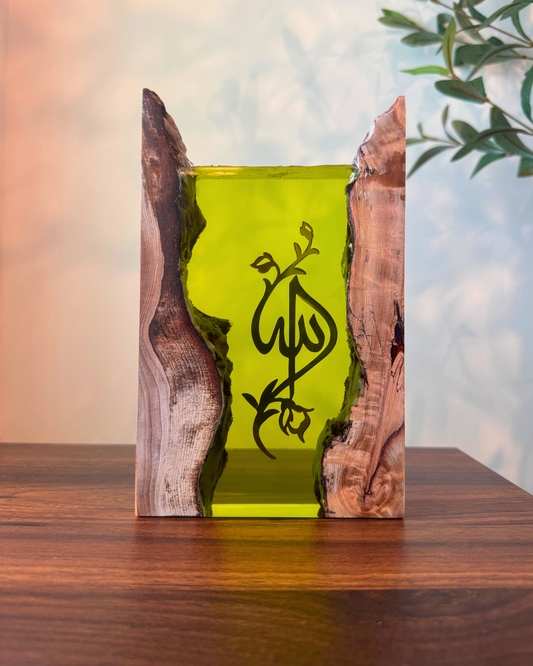 Olive green resin Islamic décor with Allah calligraphy in gold.