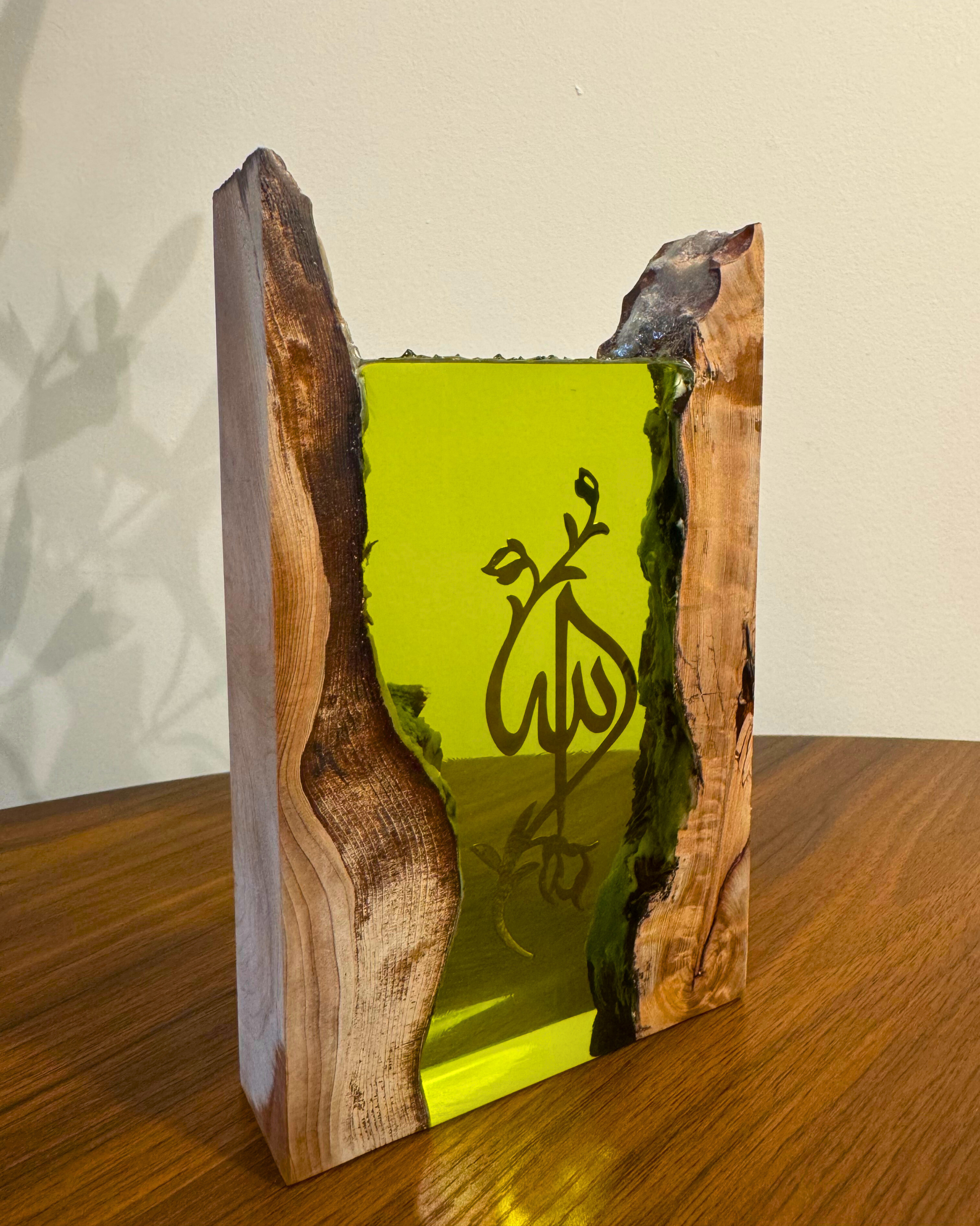 Allah name resin art with beech LED base, handcrafted Islamic piece.