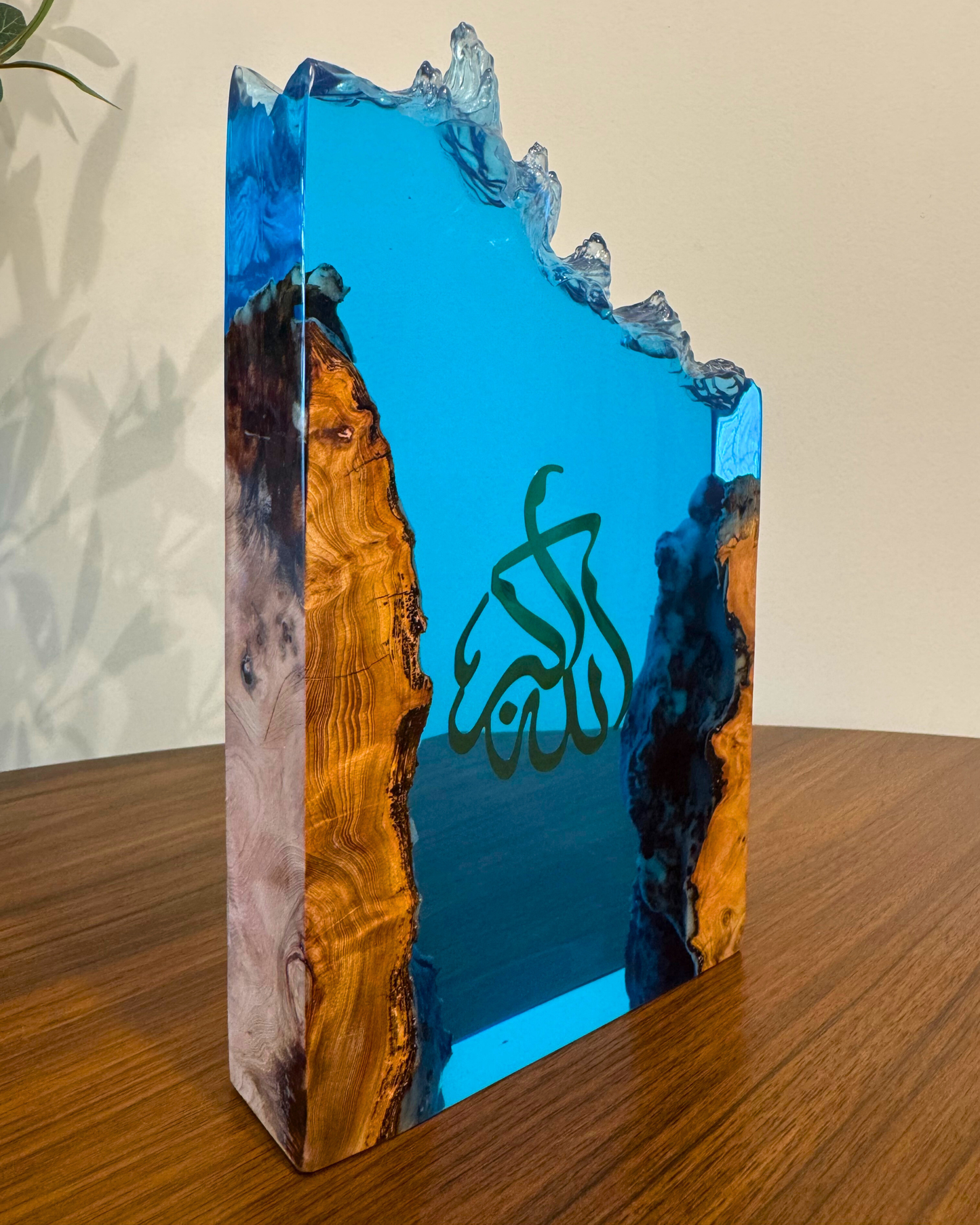 Handcrafted Allahu Akbar resin art piece, elegant Islamic home décor.