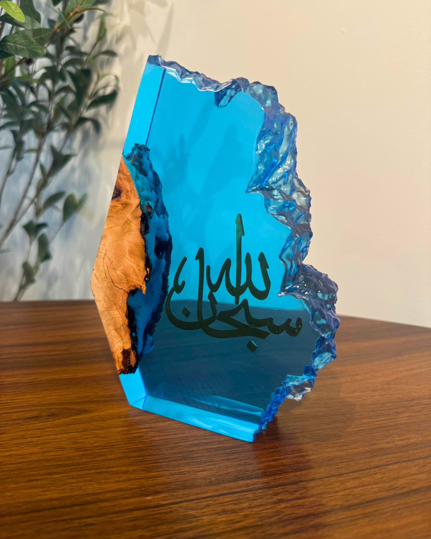 Handcrafted blue resin décor piece, perfect Islamic home accent.