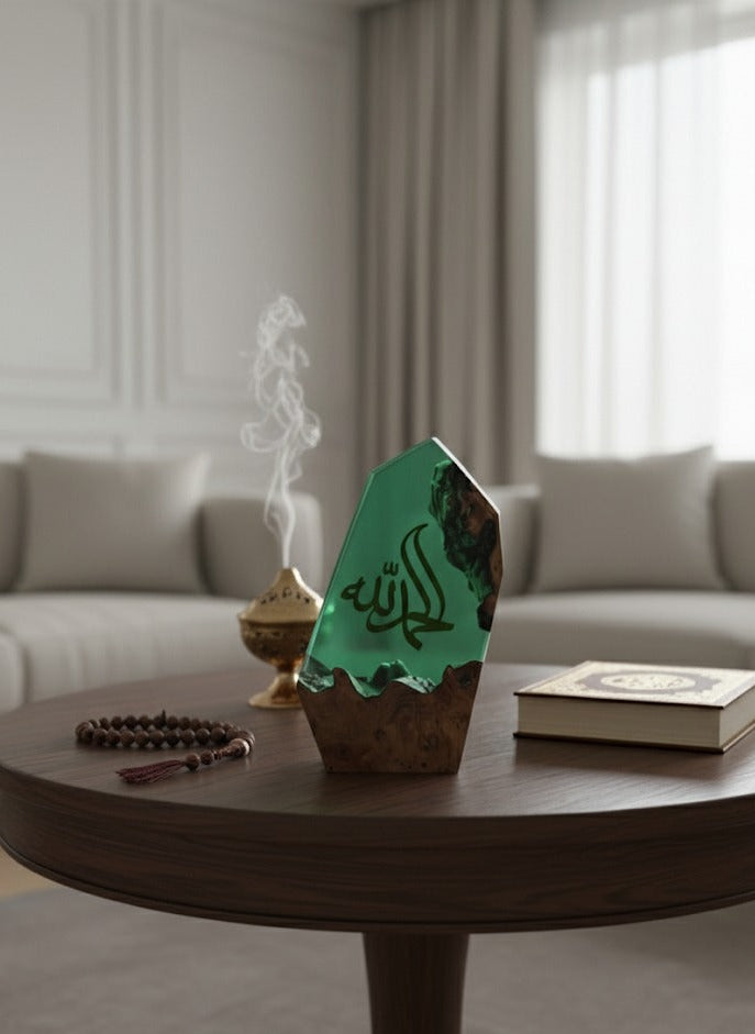 Artisanal Islamic home décor handcrafted from real olive wood and resin, featuring Arabic calligraphy and luxury design by Reyzlin.