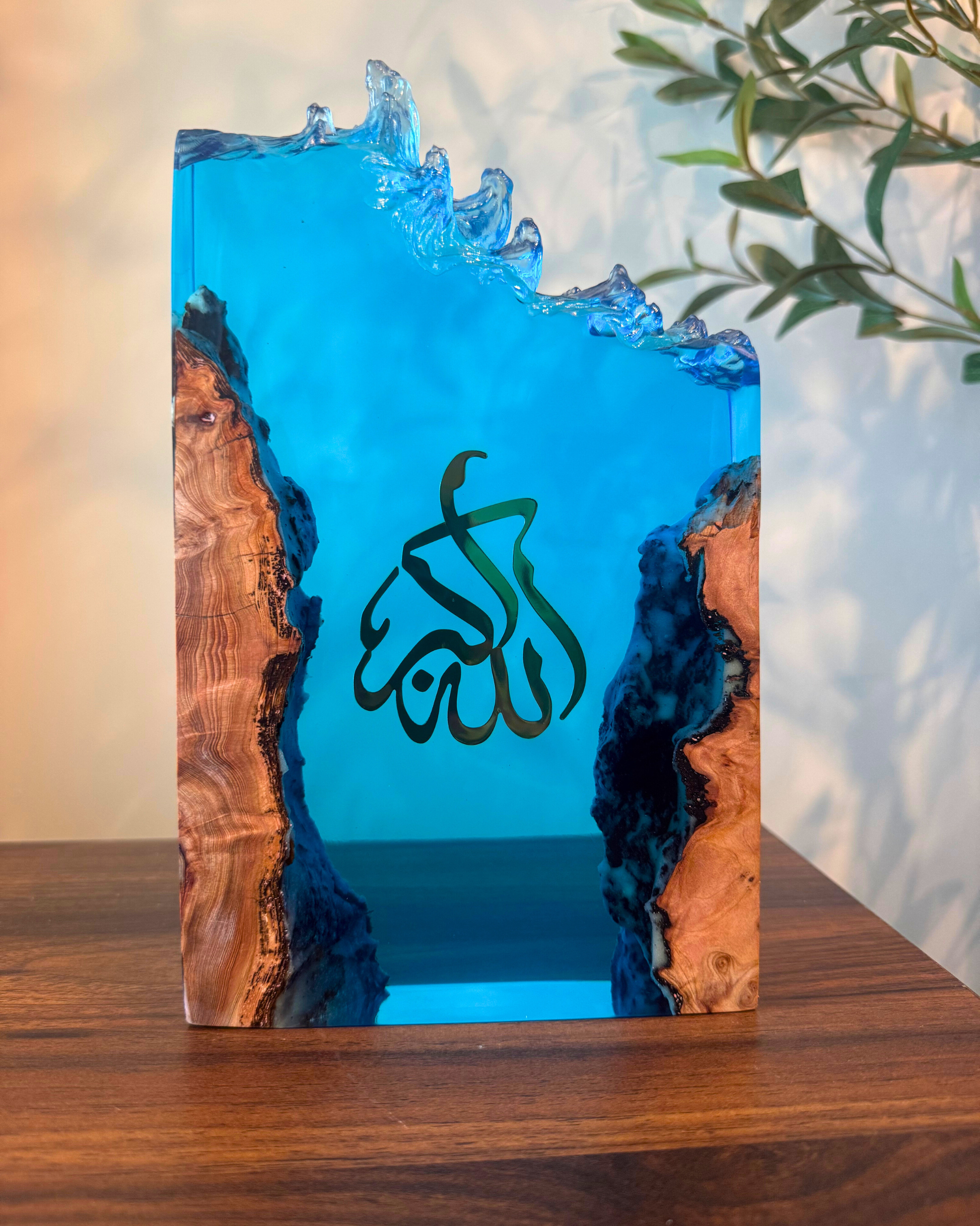 Premium resin and olive wood art with gold Arabic calligraphy design.