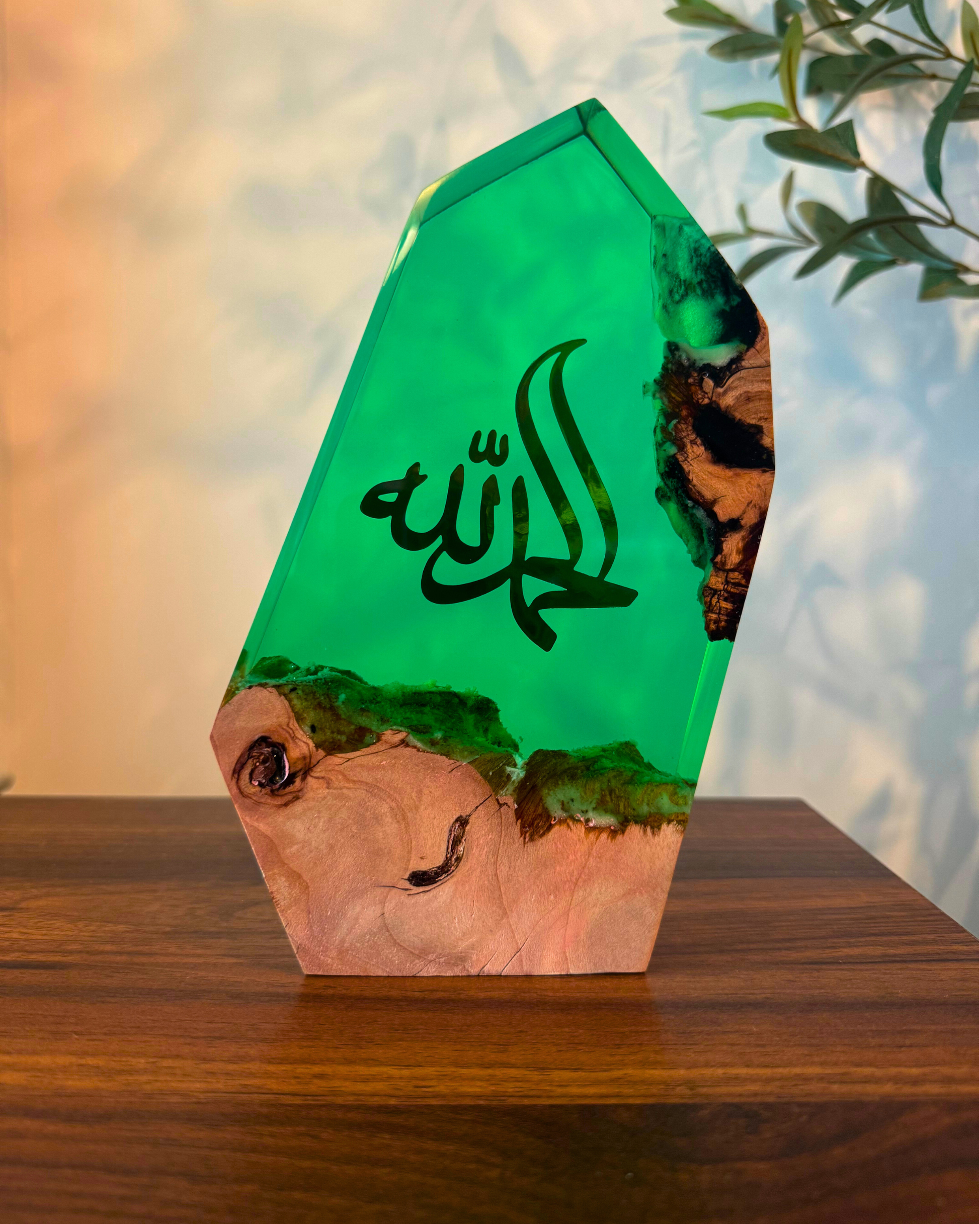 Handcrafted turquoise resin and olive wood Islamic décor, unique and timeless.
